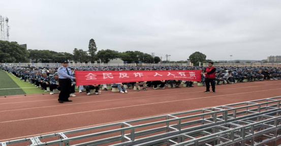 楠竹山镇：禁毒反诈进校园 护航青春助成长