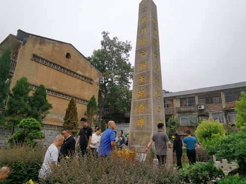 城正街街道开展抗日阵亡将士纪念碑献花仪式