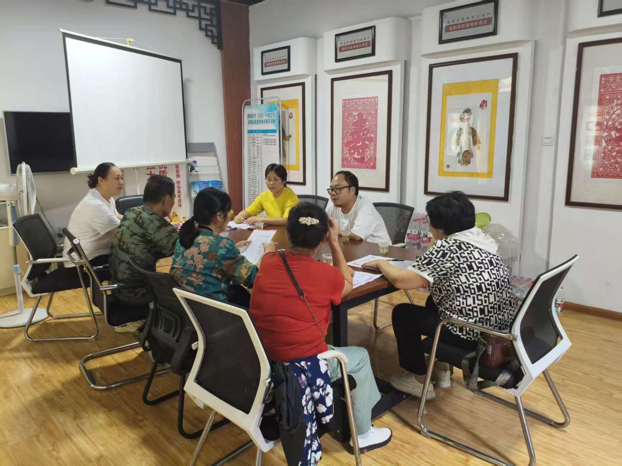 党建引领社区治理 打造共建共享空间——风车坪社区召开民情恳谈会