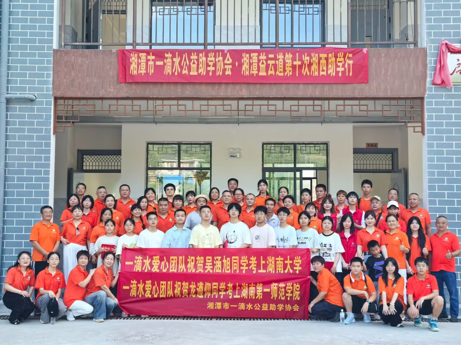 风车坪学校：饶海燕家庭获评 “湖南省学习型家庭”