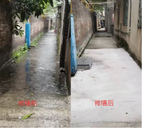 雪园社区：修缮低洼小巷解民忧 惠民工程暖人心