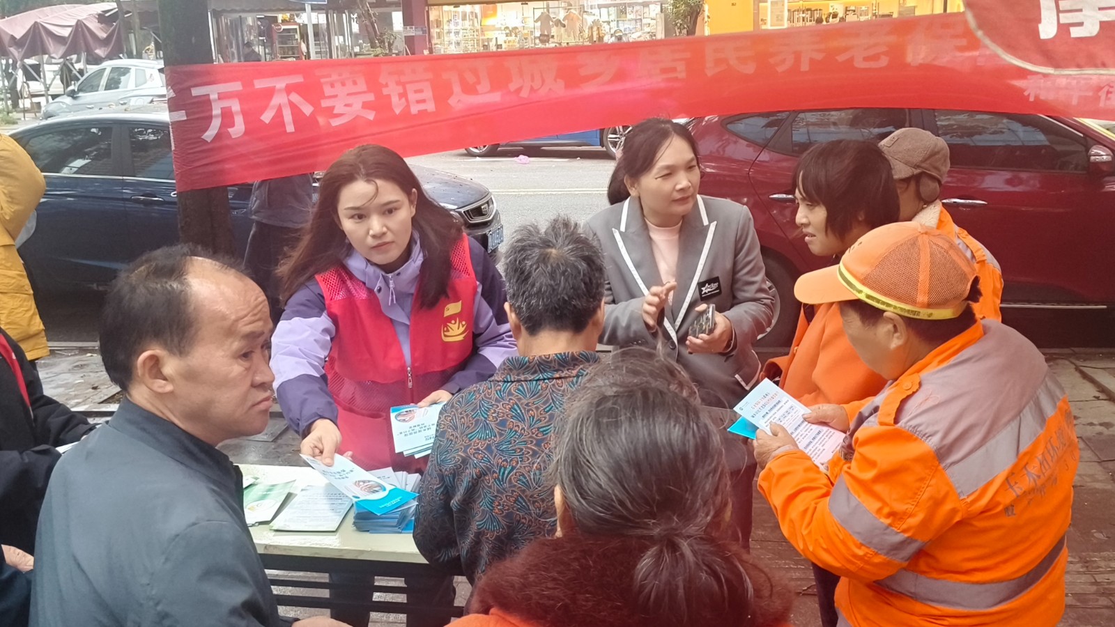 杉山社区：社保服务进万家，温情暖意满社区