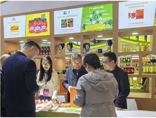 海川数字携“湘潭名片”——沙子岭猪数字化成果亮相第二十二届中国国际农产品交易会