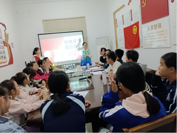 雨湖区志愿者协会：解锁毒品伪装术——石码娃的禁毒知识必修课