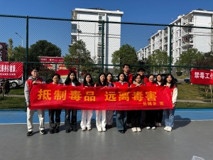 长城乡：重阳进校园 禁毒宣传护青春