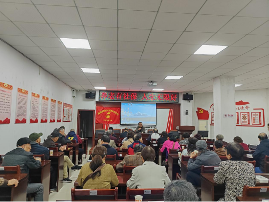 杉树巷社区：岁岁重阳暖人心 社保服务进万家