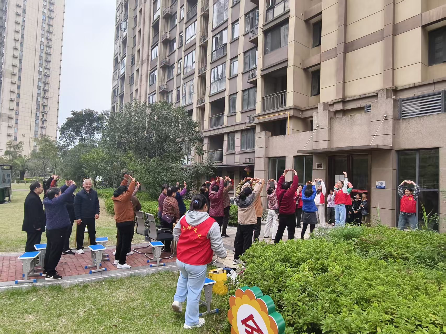 九华义工协会：走进社区老年日照中心送关怀