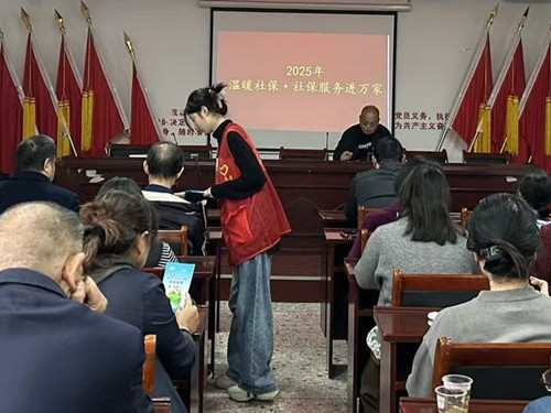 烟竹社区：人人参保筑根基，按时缴费添保障