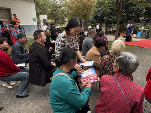 广园社区开展户外非法集资宣传活动 筑牢居民“钱袋子”安全防线