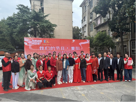 雪园社区：情暖重阳，“益”彩纷呈