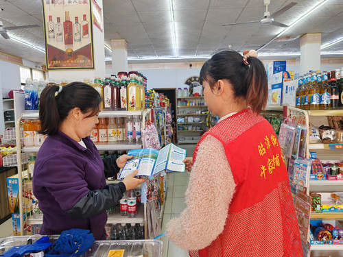 许家铺社区：医保宣传零距离 惠民政策暖人心