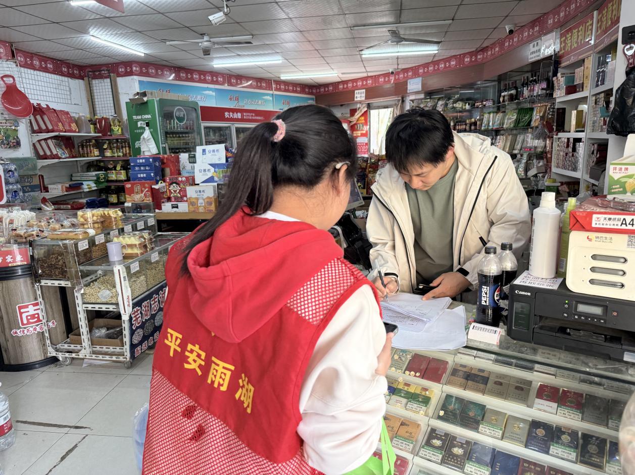 三义井社区开展第四季度食品安全专项检查，为居民饮食健康保驾护航
