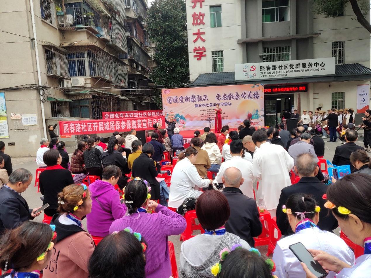 熙春路社区：社保服务进万家 敬老爱老惠民生