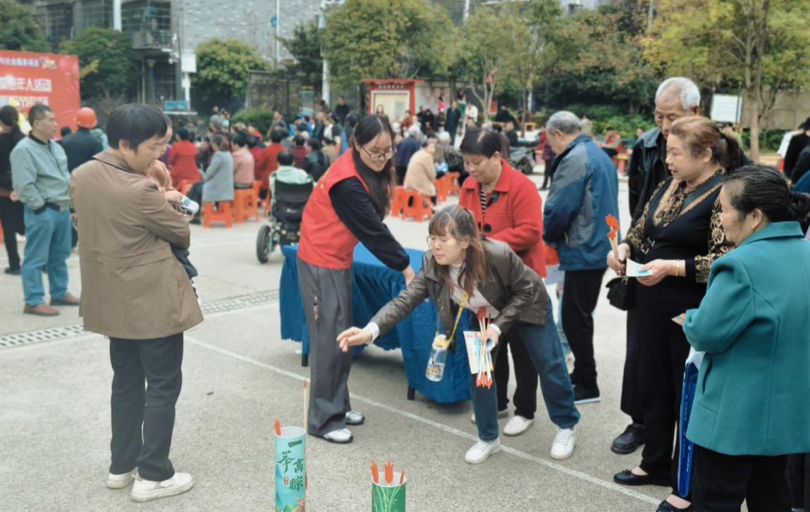 吉利社区： “五社‘莲’动·福惠桑榆” 重阳节活动温情落幕 多元服务守护桑榆岁月