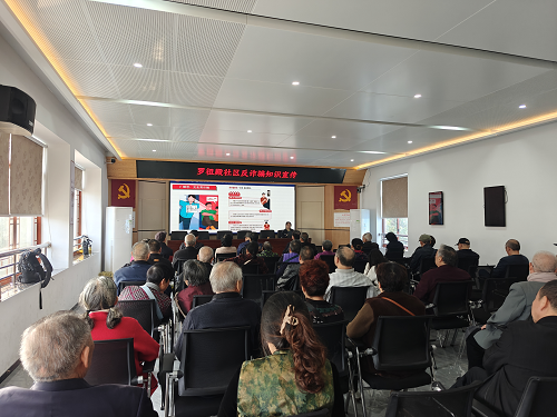 罗祖殿社区：党建联盟聚合力 反诈宣讲护民心