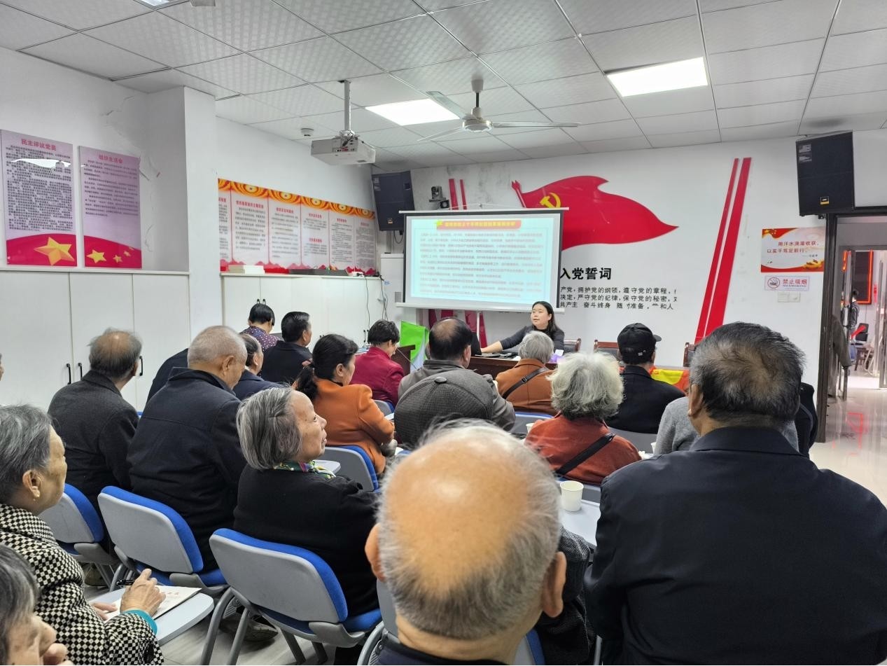 雨湖路社区开展党的政策理论宣讲活动