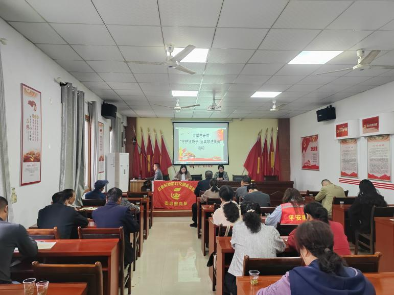 红星村开展“守护钱袋子”宣传活动 筑牢村民金融安全“防火墙”