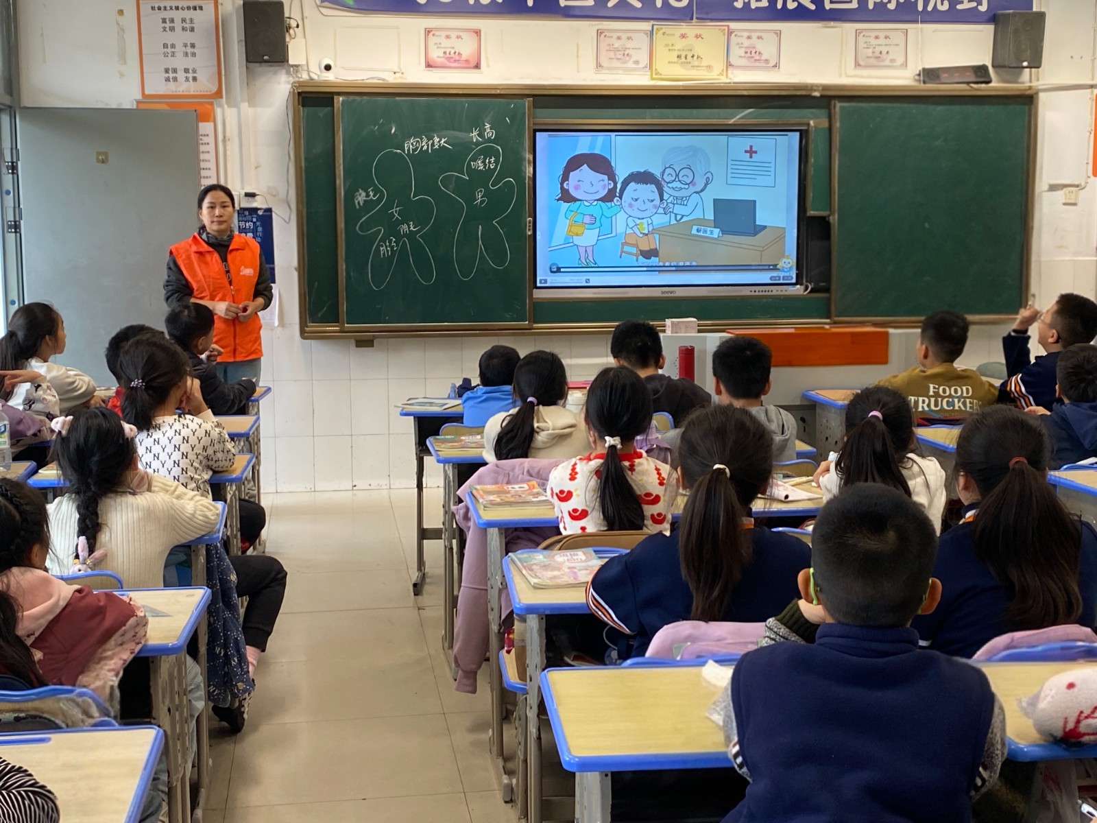 守护青春·筑梦成长  风车坪学校举办“青春期来了”公益课程