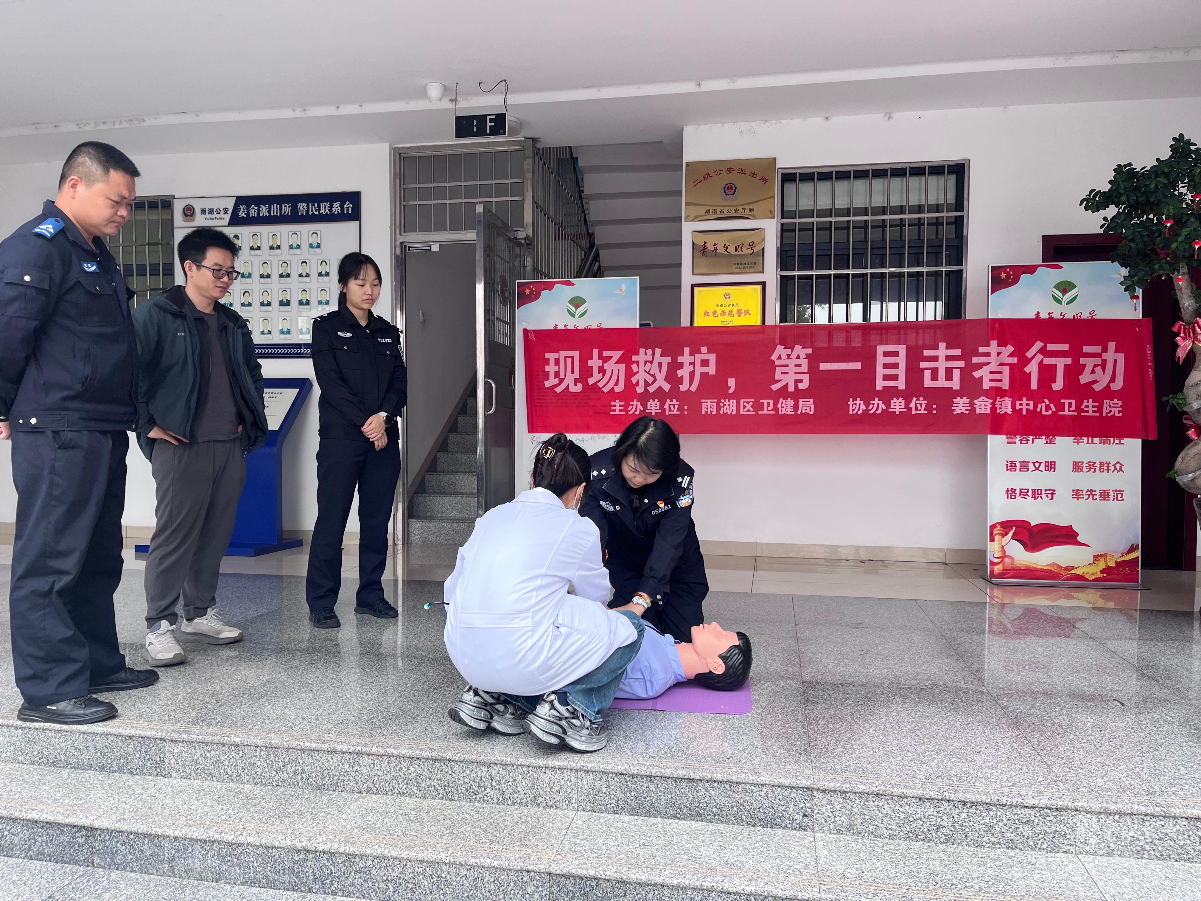 姜畲镇中心卫生院：家庭医生签约进机关，健康服务零距离