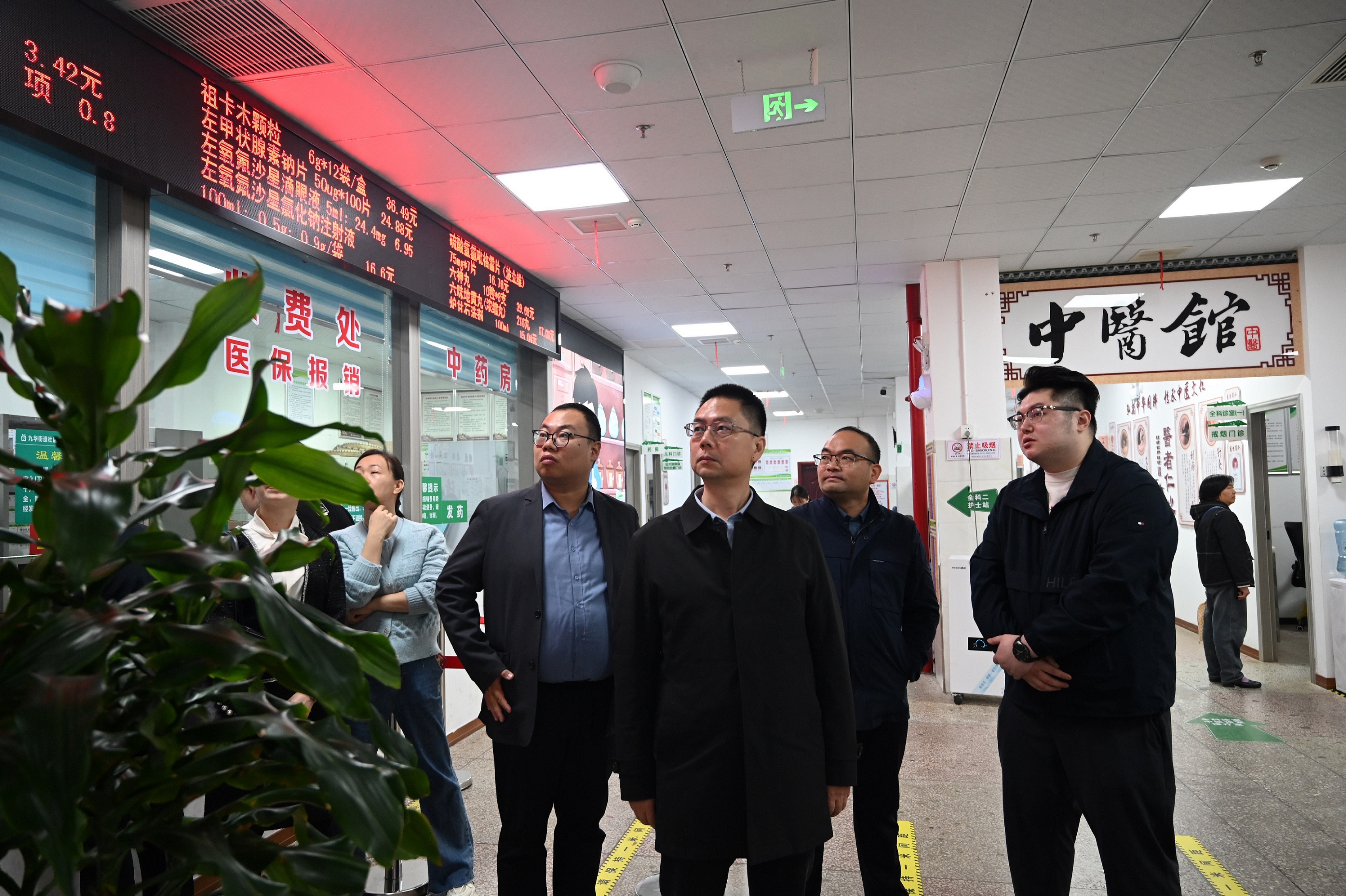 九华街道社区卫生服务中心：优质医疗下沉暖民心，筑牢群众健康防护网