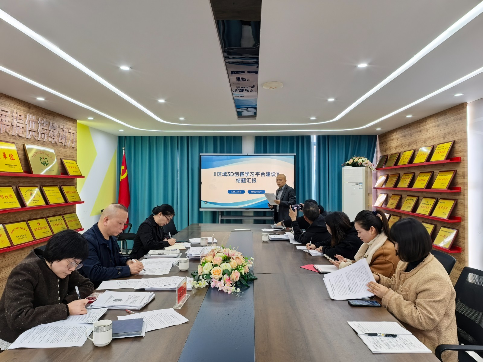 为教研把脉引航 为成长深耕印记——风车坪学校开展课题开题、中检暨结题论证会