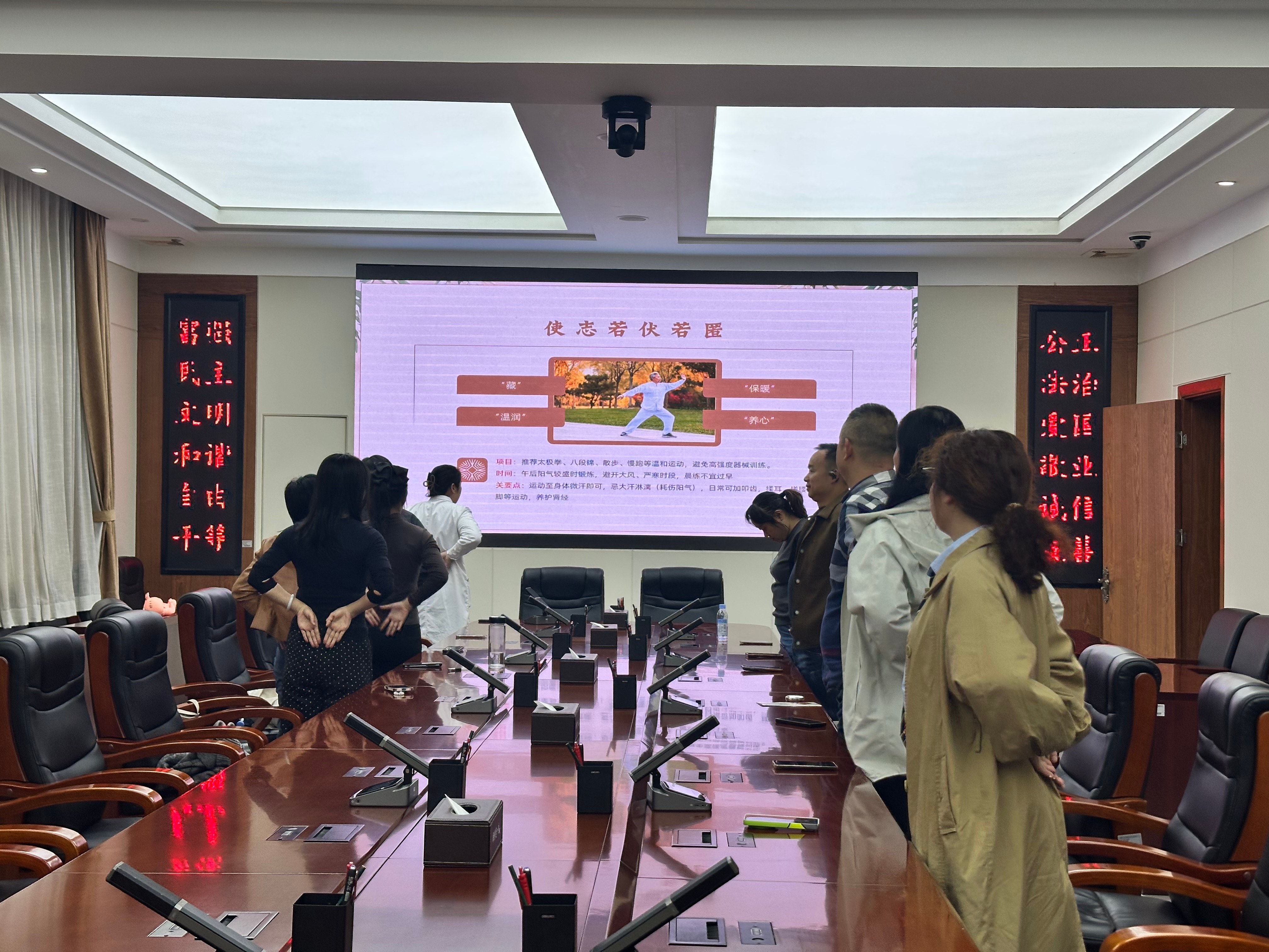 雨湖路街道社区卫生服务中心：冬季行动暖寒冬 家医服务进城管