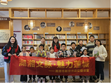 联映村农家书屋：书香润童心 红色照少年