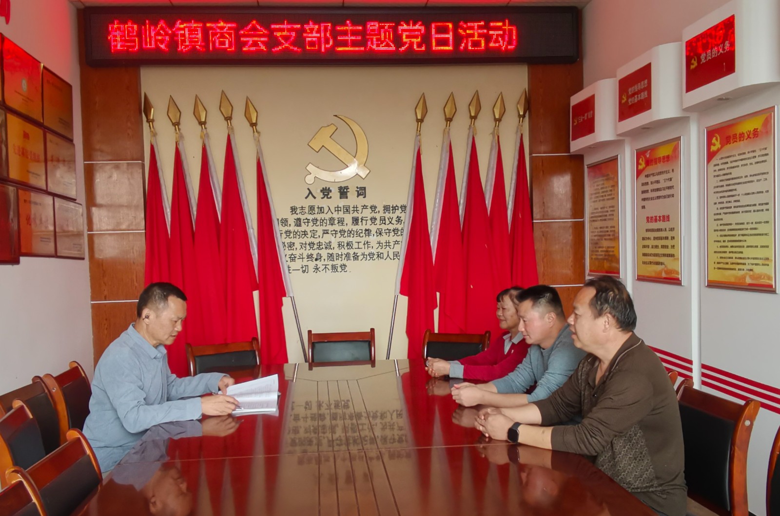 鹤岭镇两新党总支：党建引领聚合力 激活非公经济新动能