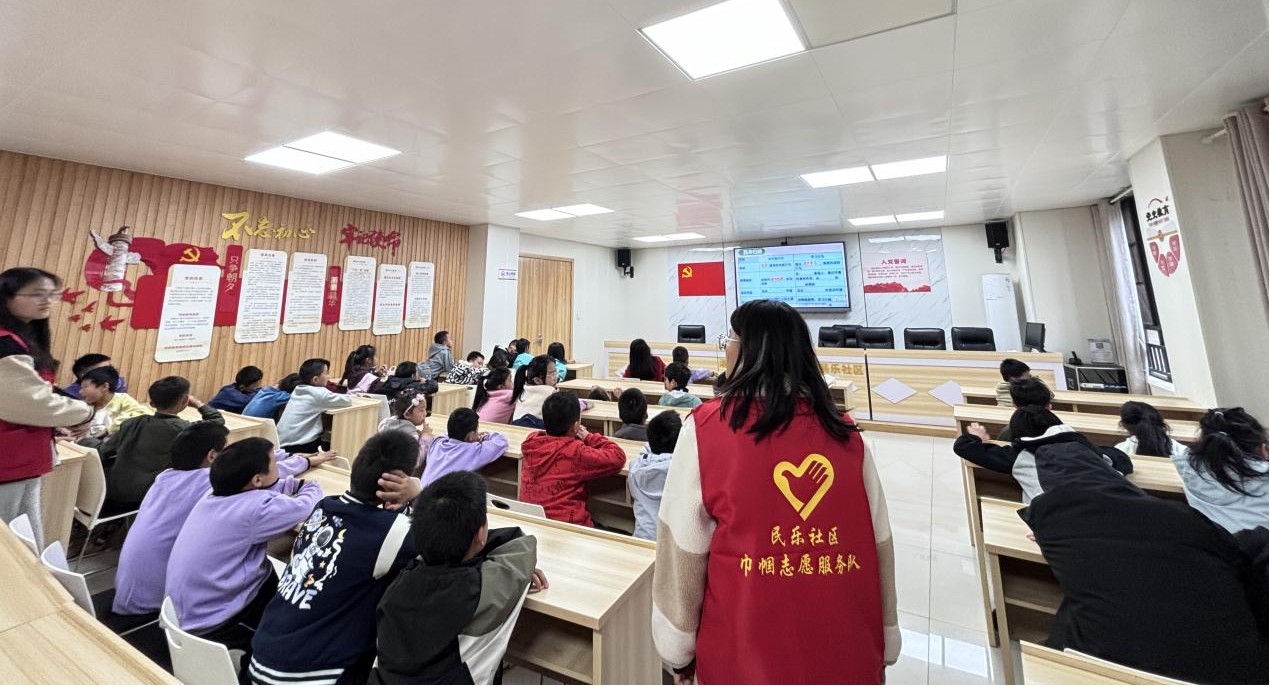 民乐社区开展运动知识科普小课堂活动