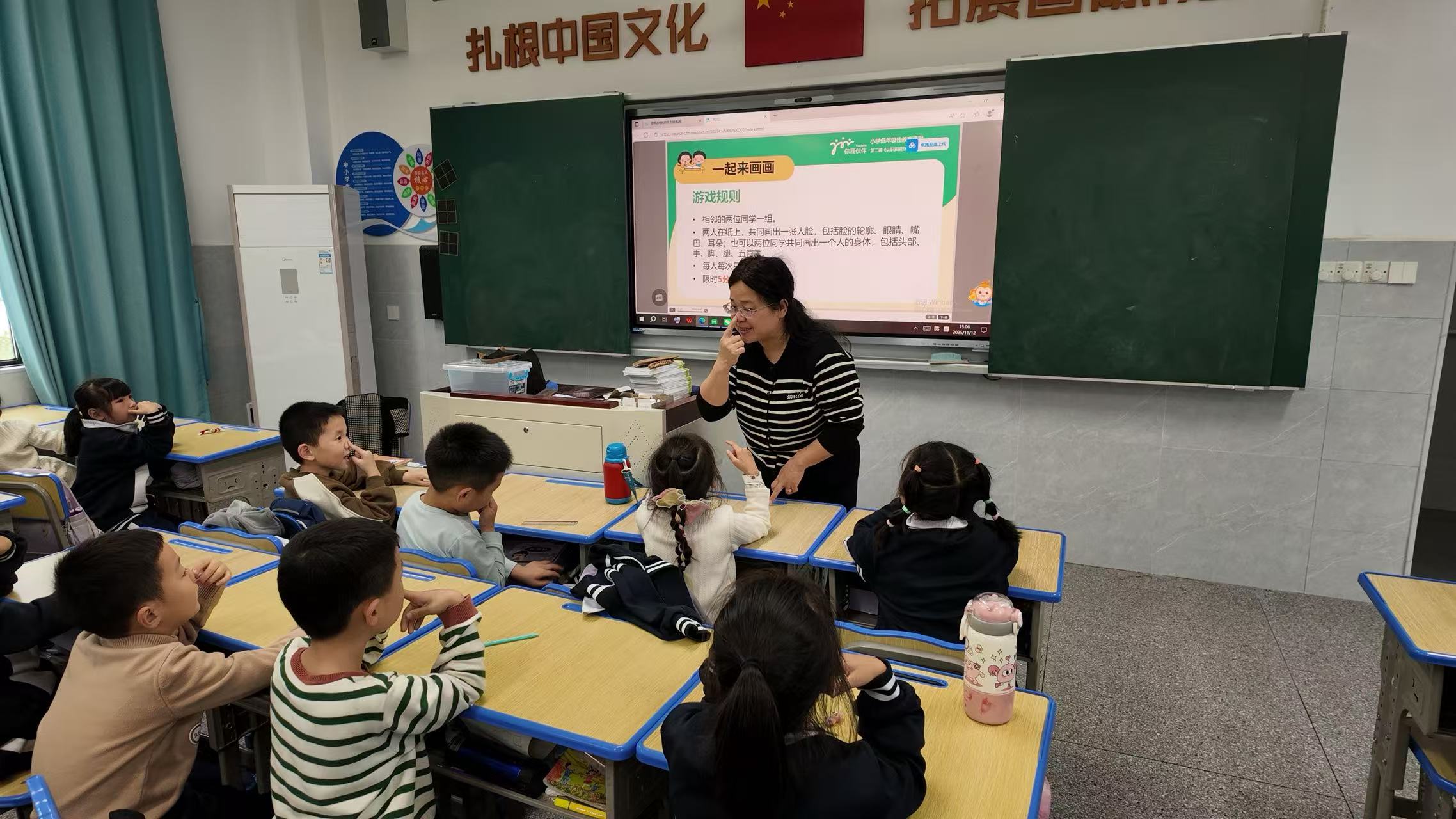 风车坪万楼学校开展“生命的礼物”儿童性教育启蒙课