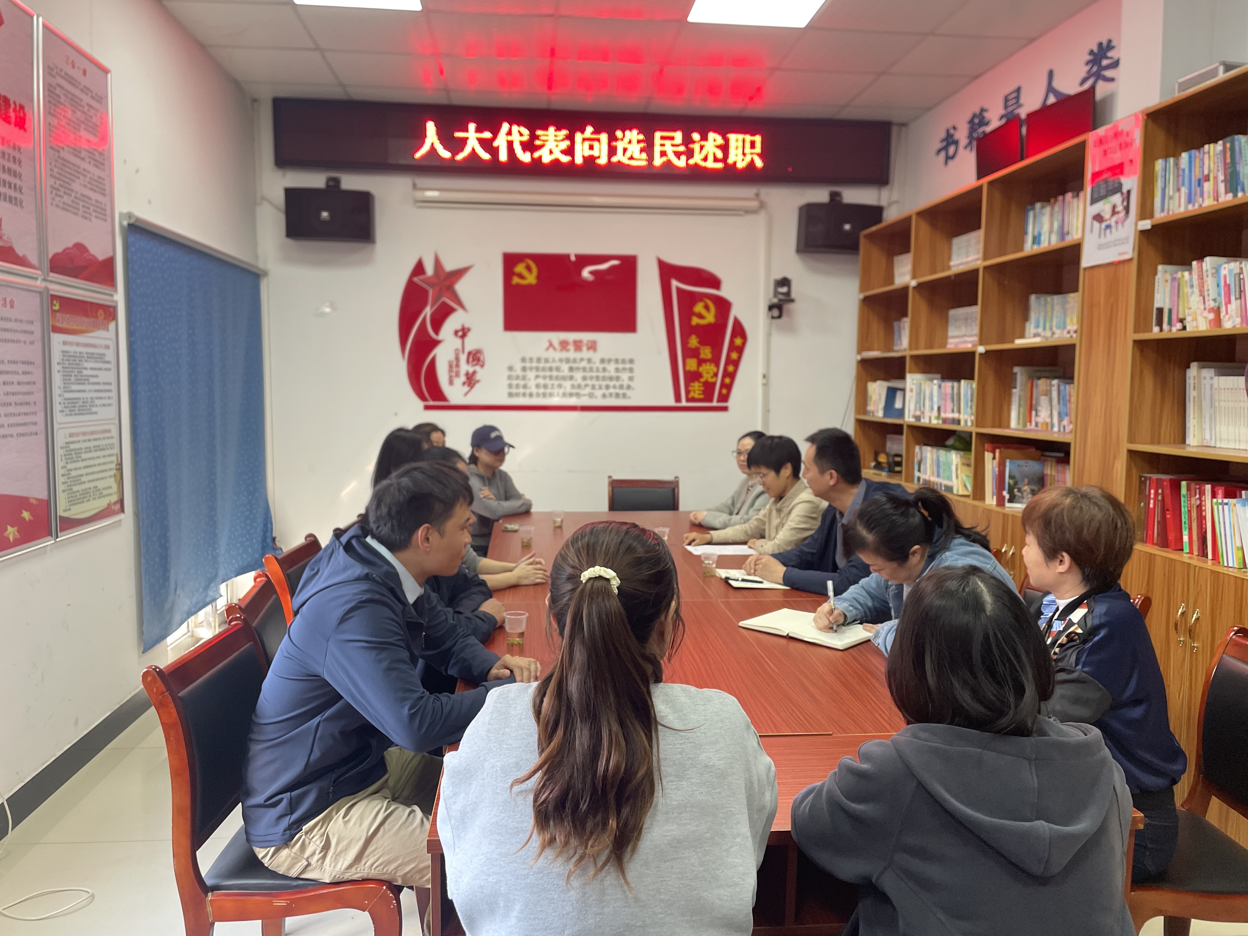 广场街道：代表向选民述职，履职为民显担当