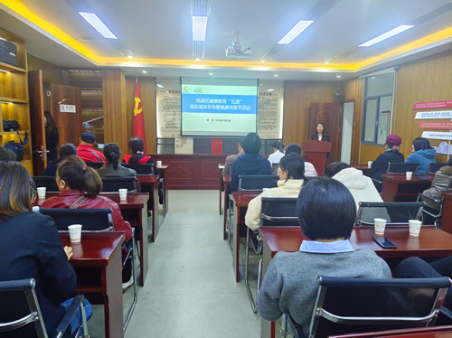 广园社区：开展“减盐减油”健康知识讲座