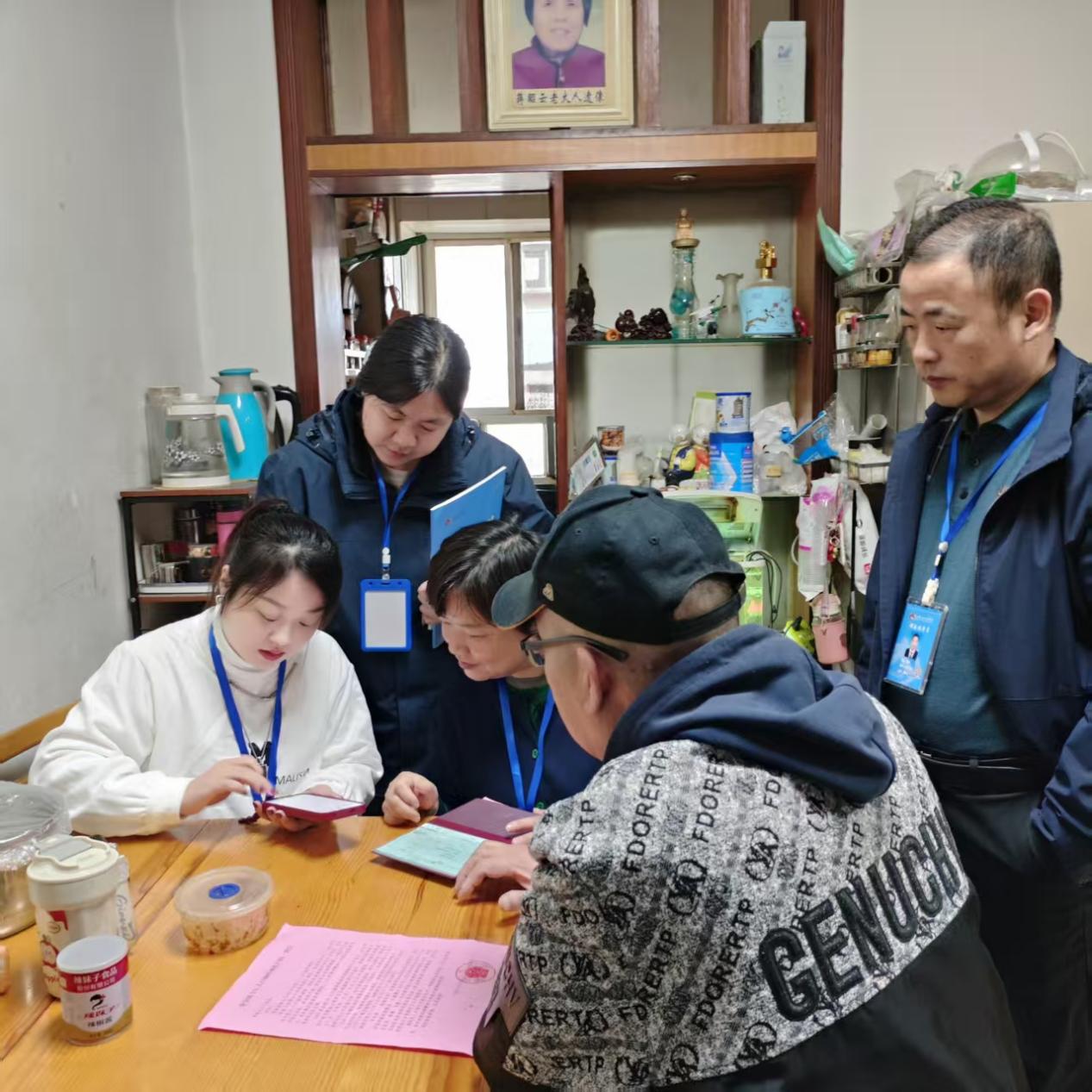 车站路社区积极开展全国1%人口抽样调查工作