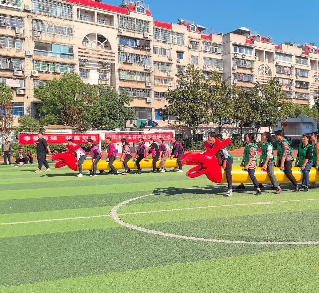 熙春路社区举办第三届全民趣味运动会