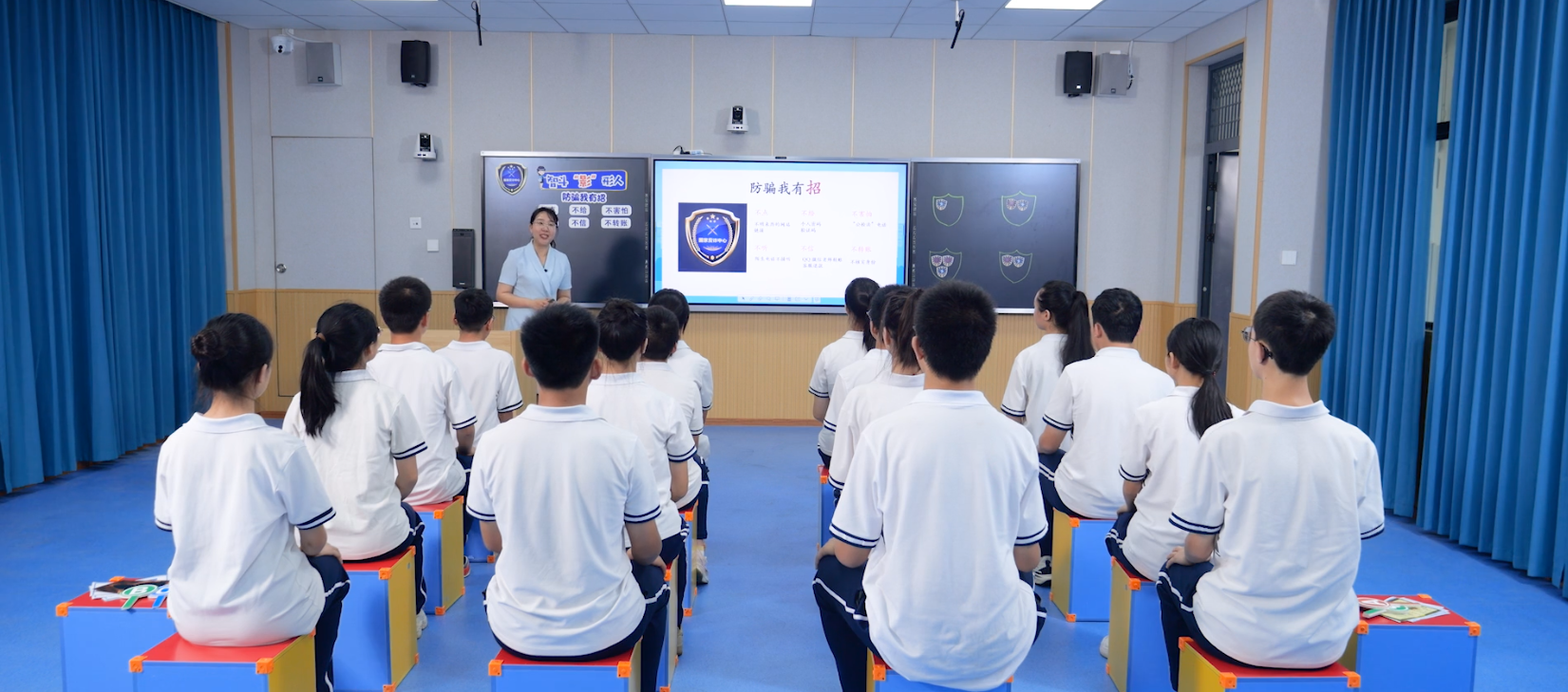 风车坪万楼学校教师符涵荣获全省安全教学竞赛一等奖