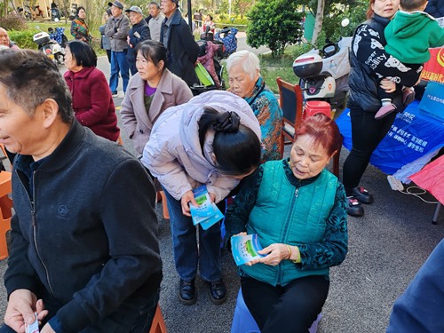 宝庆路社区：医保在手，健康相守