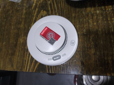 福利社区免费安装智能烟雾报警器，筑牢消防安全“防护网”