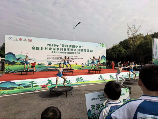 赛事为媒，青亭村绘就振兴图景