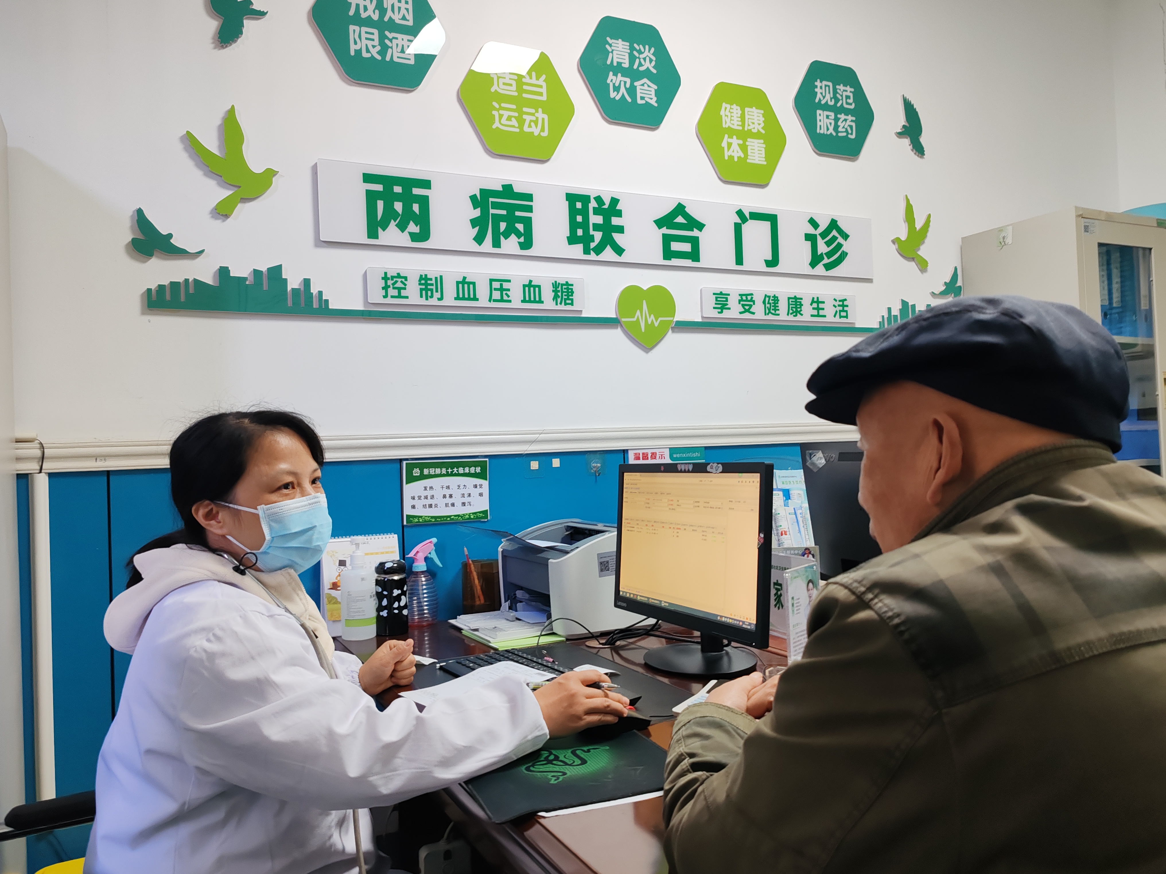 民生实事暖人心！家庭医生，做社区最贴“心”的健康守护