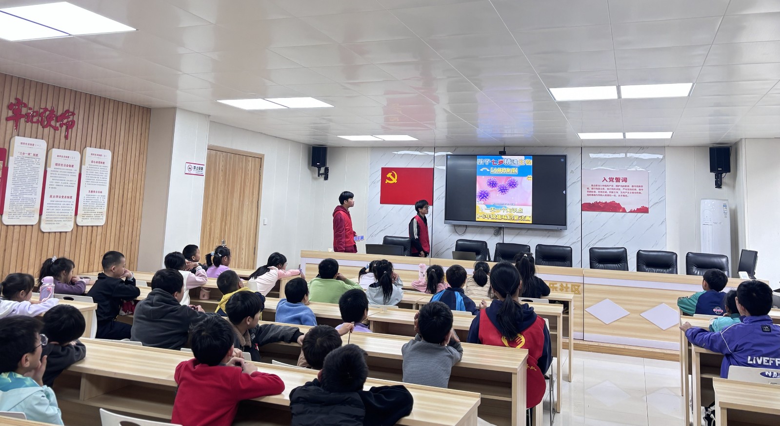 民乐社区开展“我爱湘潭我的家”儿童医学科普小课堂