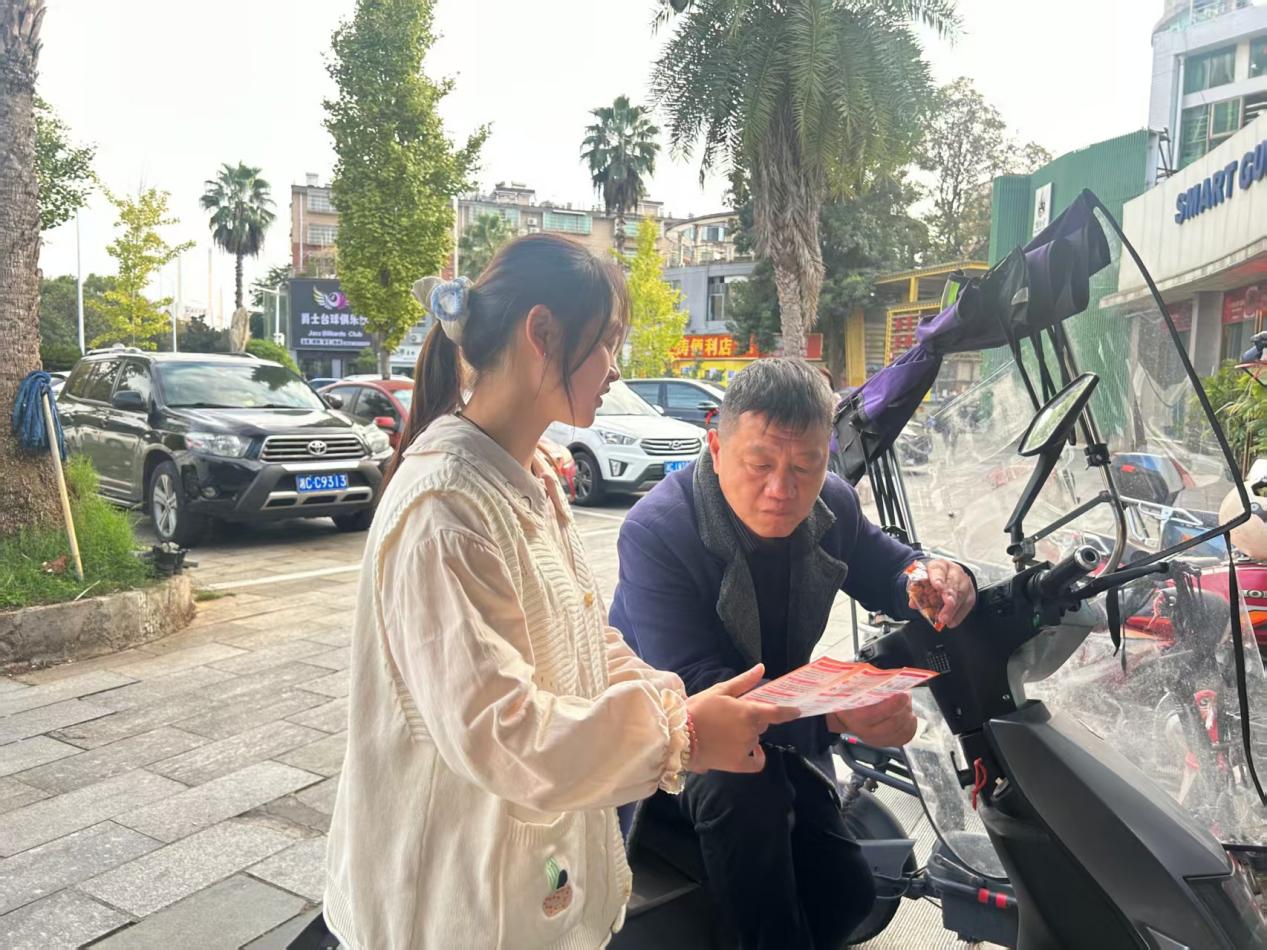 三义井社区：安全“双守护”，幸福伴家园