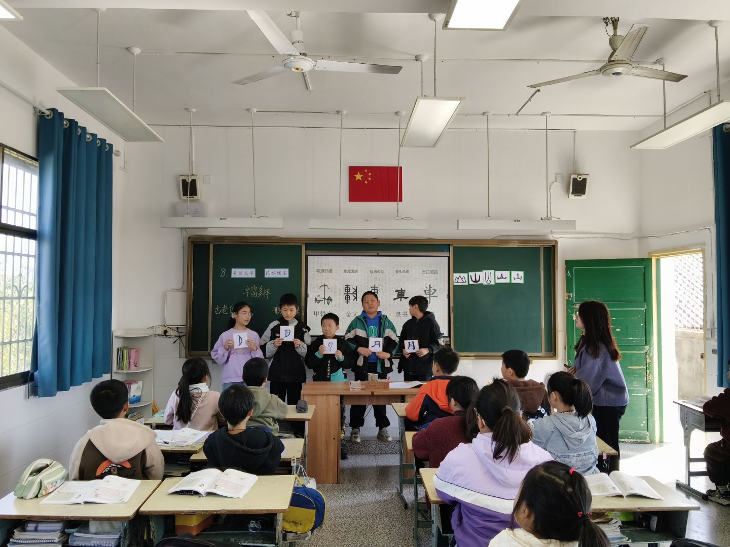 雨湖区小学思政名师工作室深入柴山学校开展教学视导活动