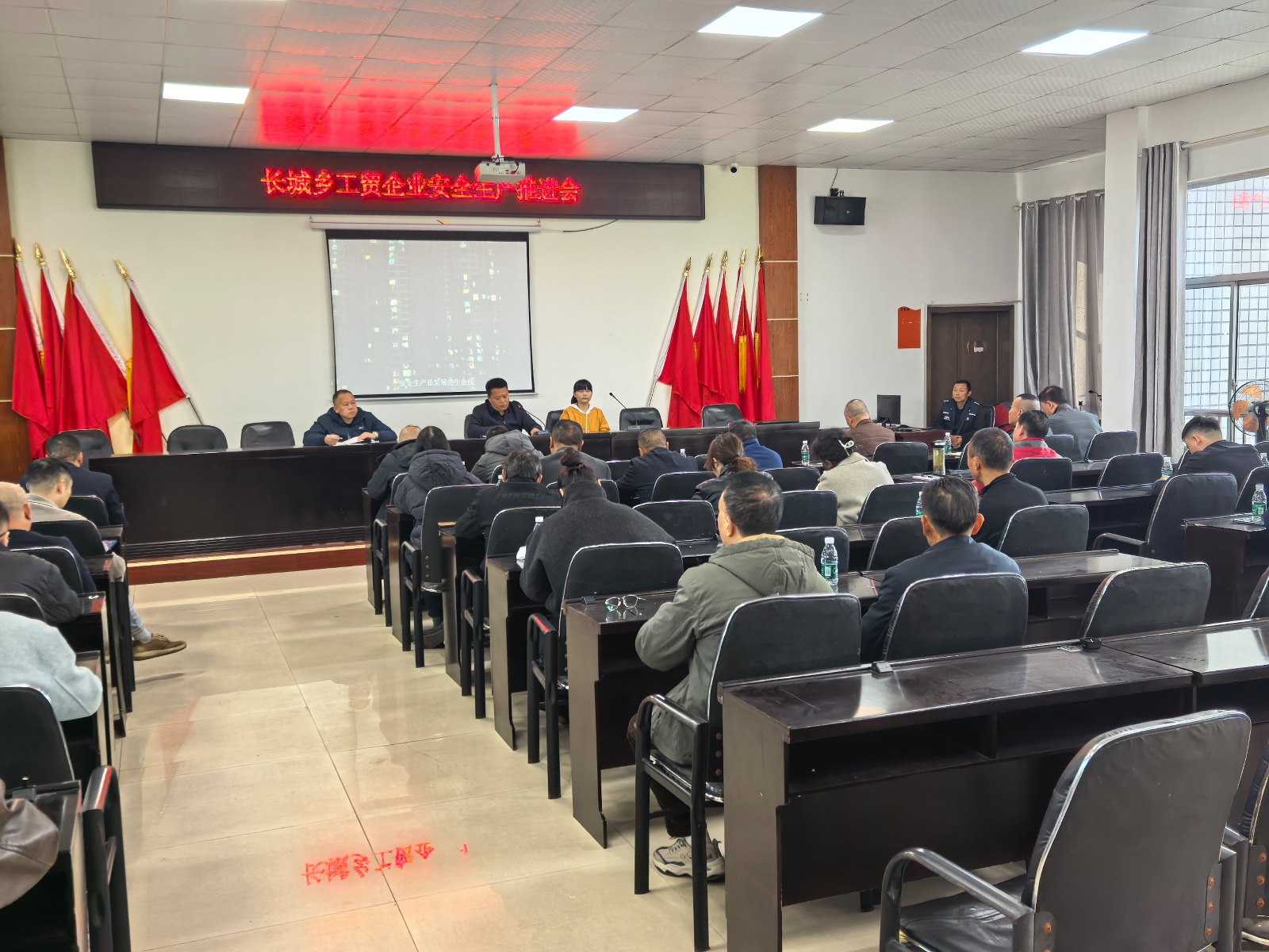 长城乡：组织工贸企业安全生产教育培训  筑牢高质量发展安全根基