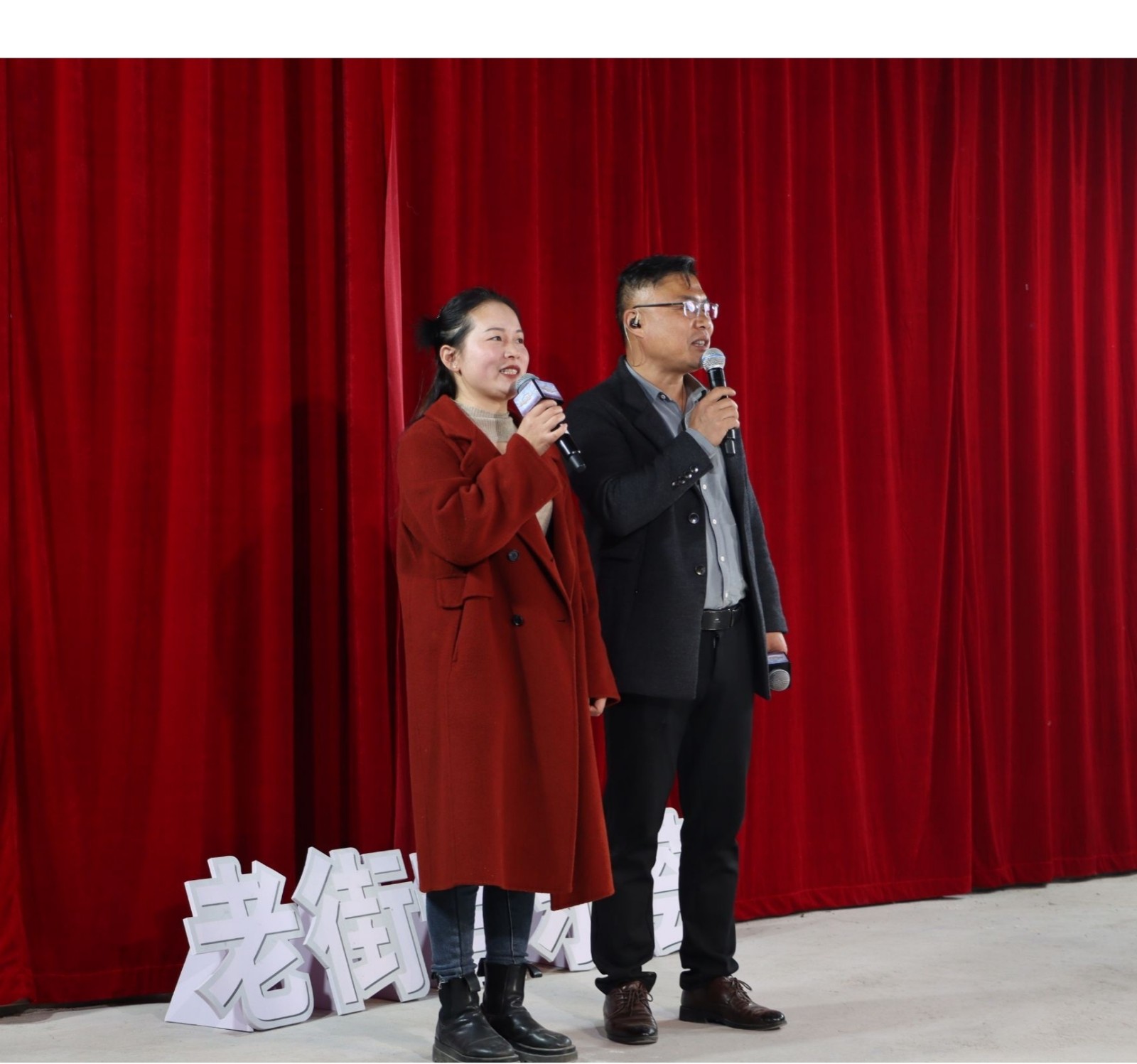 古韵茶香遇乐声 赋能老街焕活力！城正街“老街音乐荟”为茶馆开业添彩