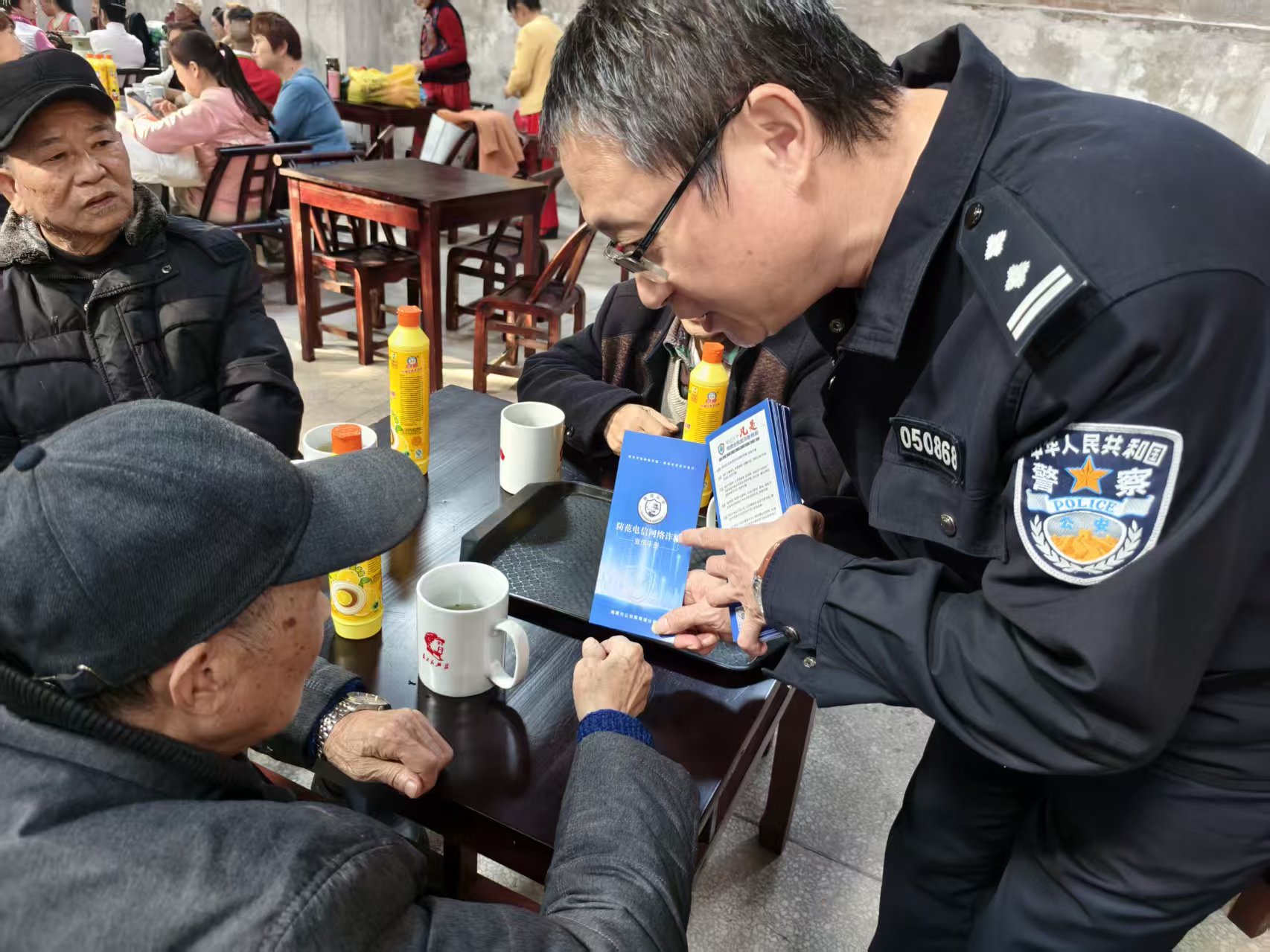 瞻岳门社区举办“法治护航暖邻里 助残同心聚温情 ”活动