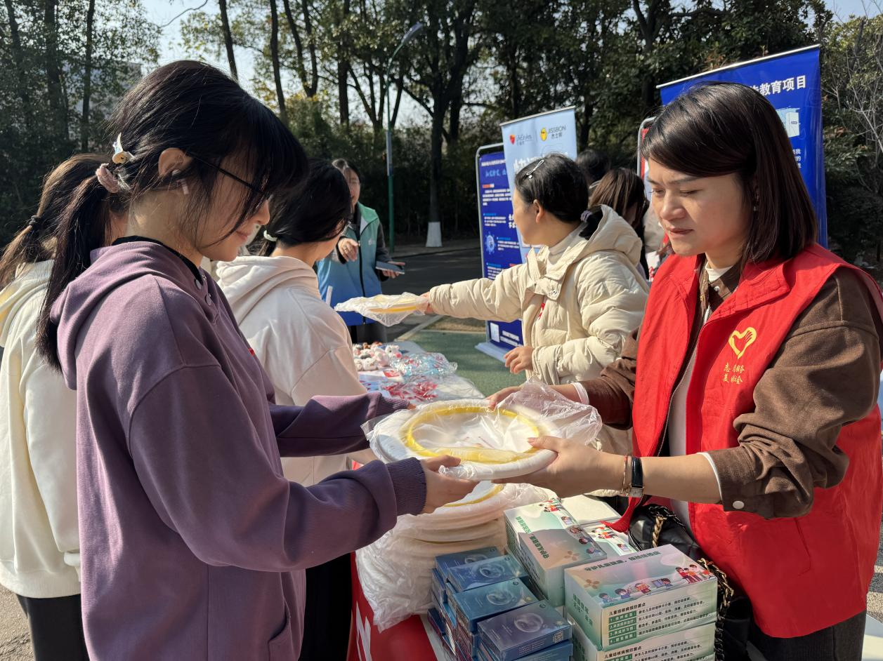 雨湖区妇幼保健中心：青春防“艾”护健康  科普护航助成长