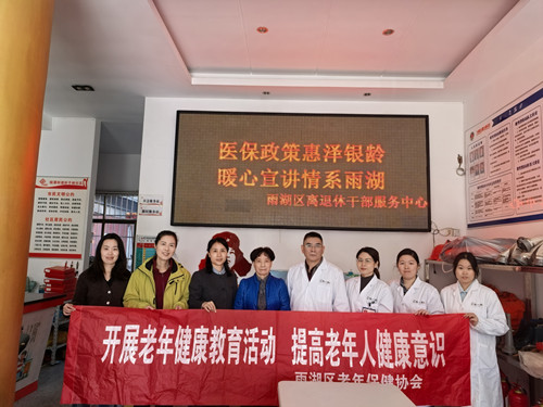 砂子岭社区：“暖心宣讲”打通为民服务“最后一公里”