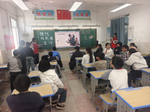 雨湖区传染病预防知识宣讲走进南谷小学