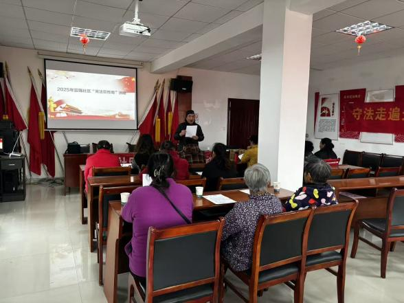 宪法润民心 歌声聚邻里——富强社区双主题活动绘就和谐图