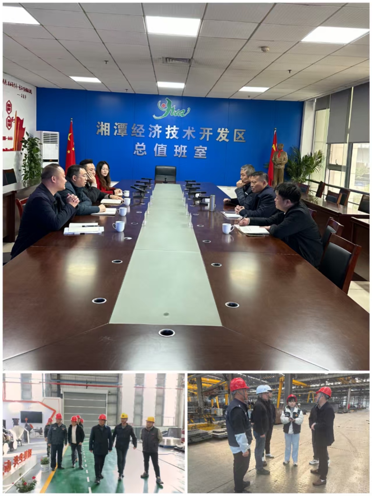 区领导带队开展安全生产督导检查